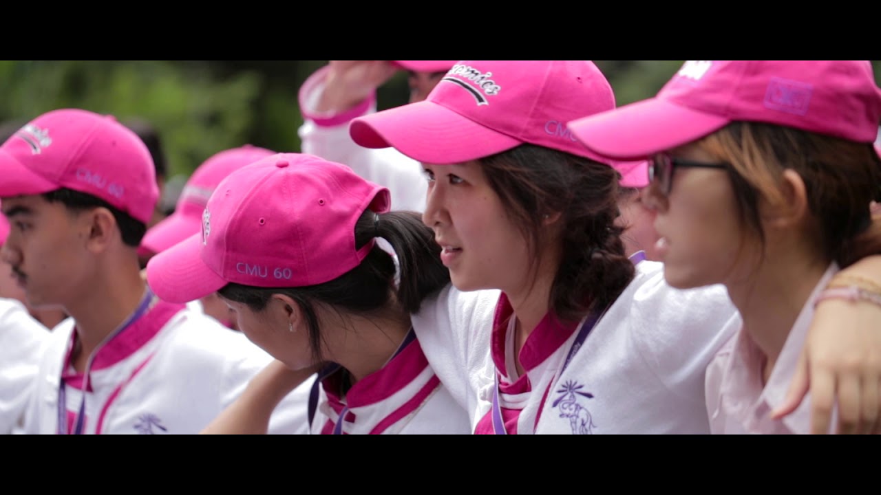 รับน้องขึ้นดอย 2560 CMU Trekking 2017 OFFICIAL