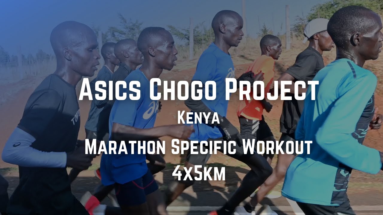 Специальная тренировка для кенийского марафона — проект Asics Chogo