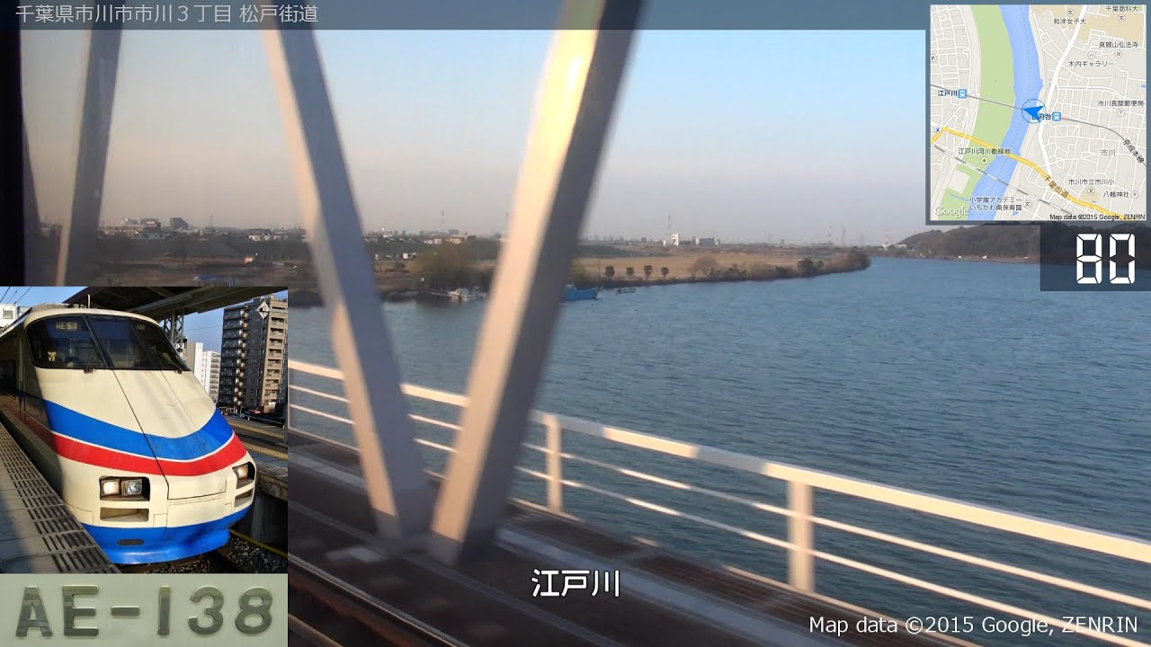 【速度計】京成シティライナー車窓　京成成田⇒京成上野 (AE100形) 【GPS MAP付き】【60fps】