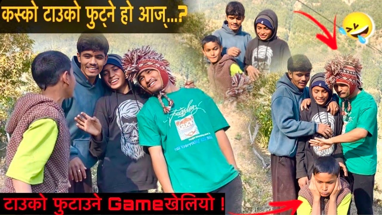 टाउको फुटाउने Game खेलियो🤣!! कस्को टाउको फुट्ने हो आज...?😱!!SURAJ NEPALI VLOG