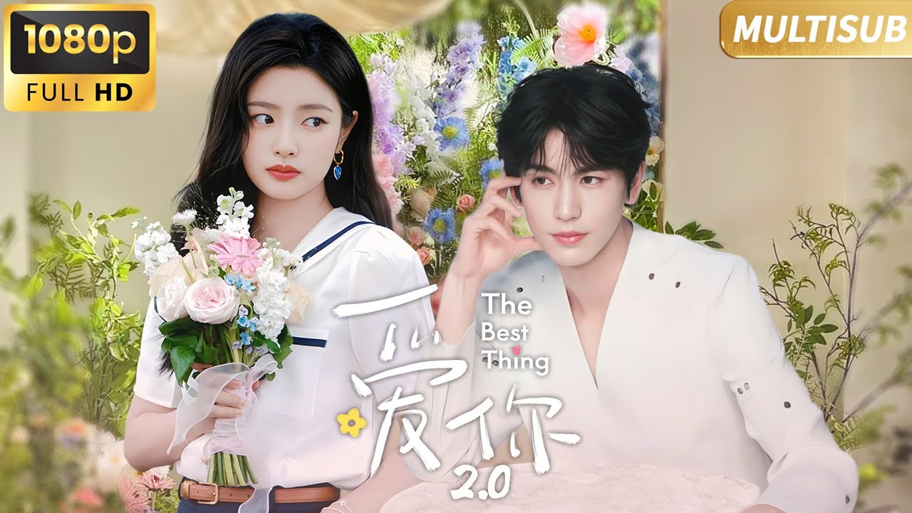 【Full Movie】💖Cinderella Catches Her Fiancé Dating a Scheming Girl, Drama Explodes🔥#张凌赫 #赵露思