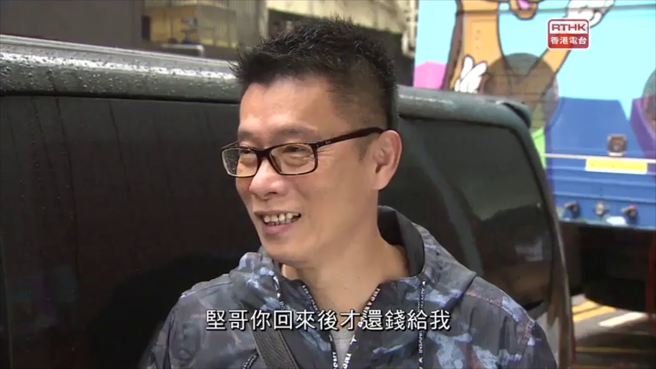罪案呼籲─疏忽照顧兒童