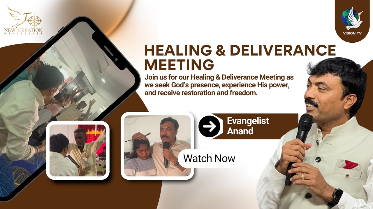 LIVE NOW | Healing & Deliverance Meeting | 14 March 2026HSG Bannerghatta | VisionTV