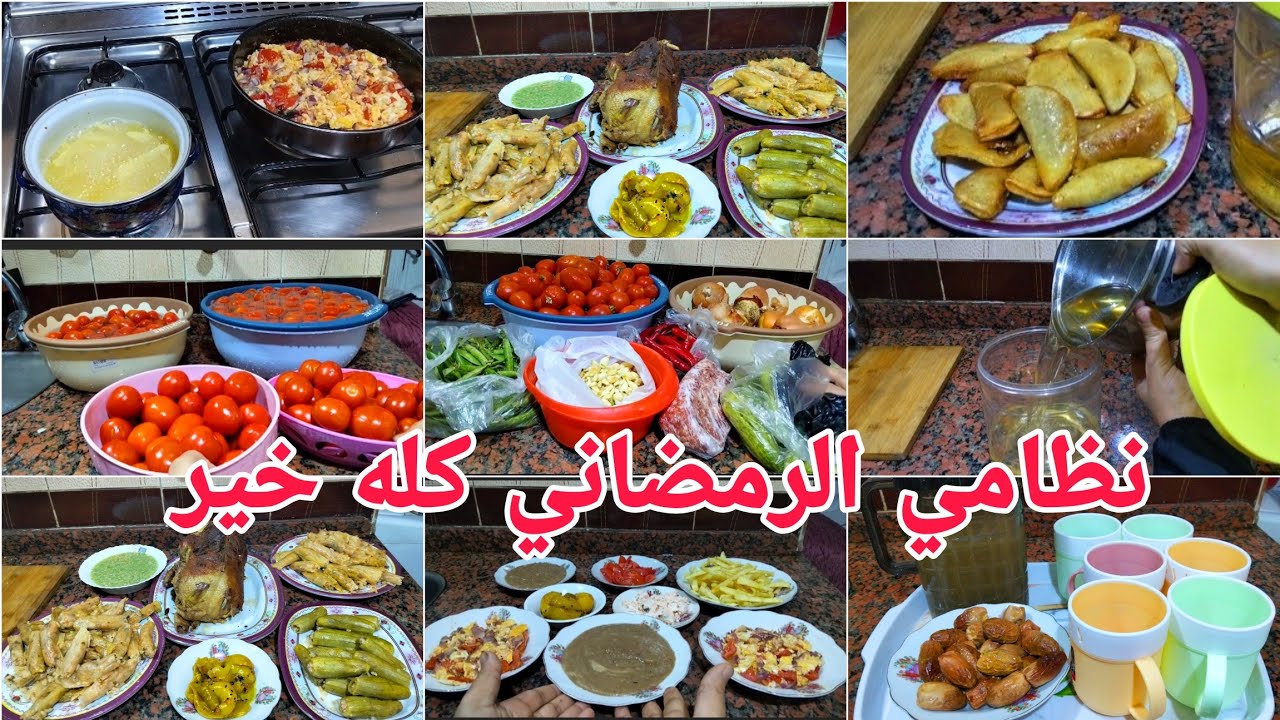 فطار اول يوم رمضان 🥘حولت القليل لخير كتير 💪 اكل خطير يكفي ويشبع ويفرح اولادي👌 يومي فرمضان كله خير ☘️