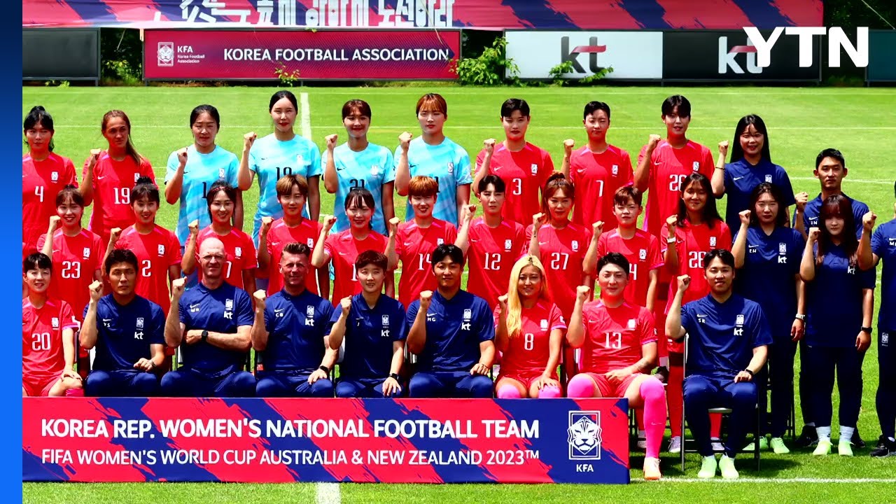 '고강도 훈련' 마친 콜린벨호, 16강 위한 첫걸음 뗀다! / YTN