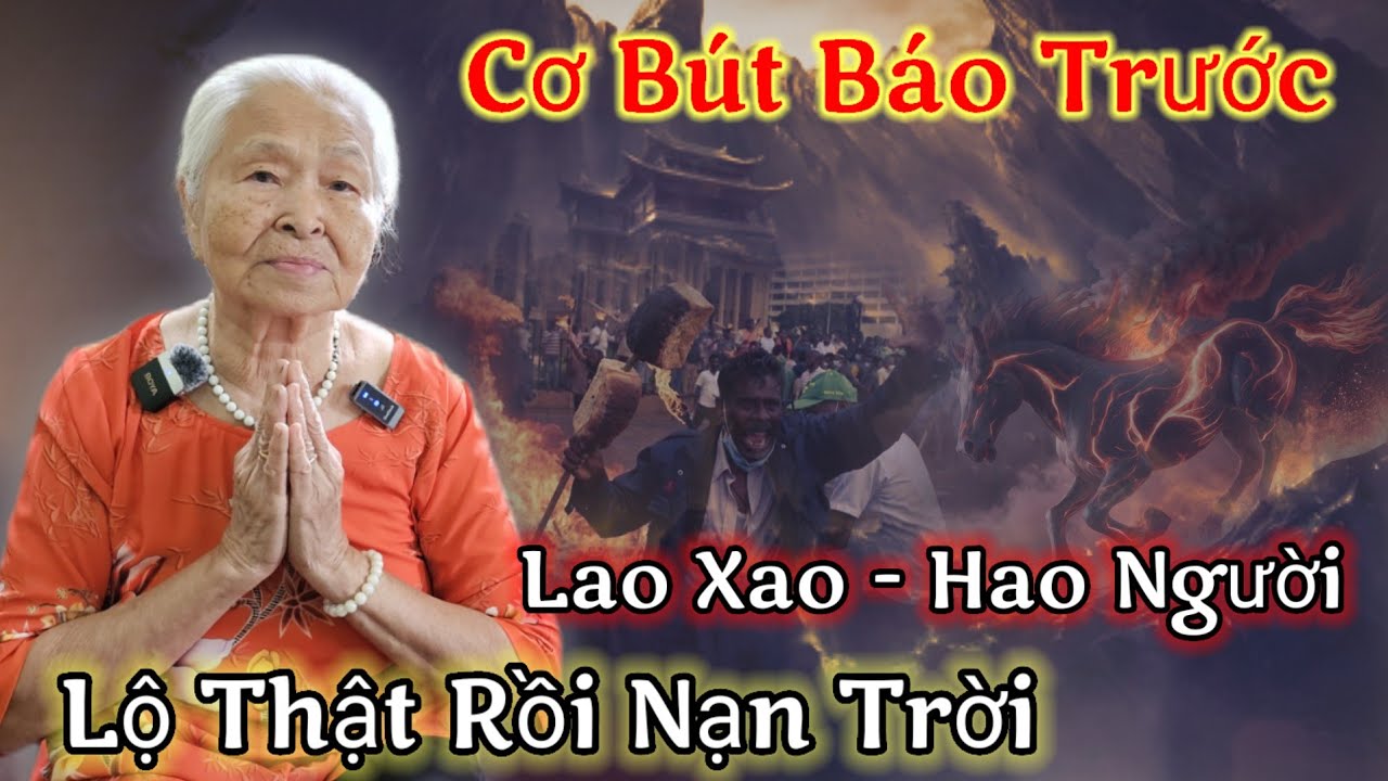 Lao Xao 🛑 lộ cơ Bút trời tới /trận này nghe kỹ..
