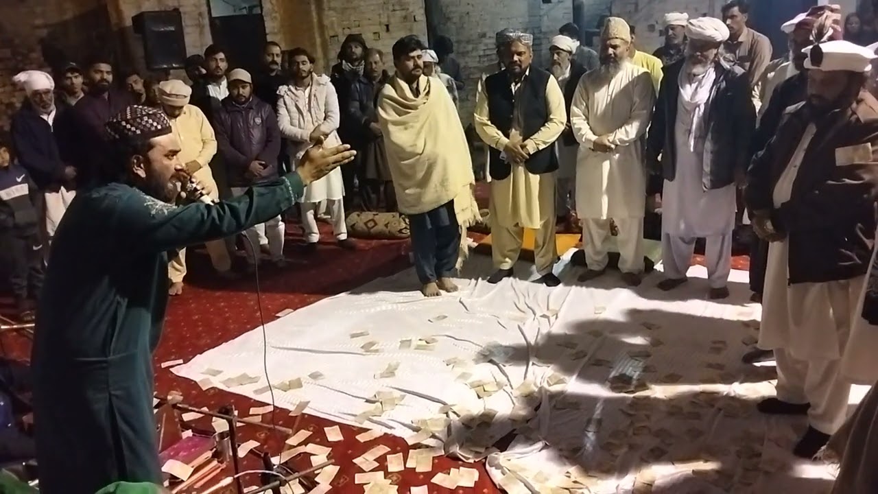 Miyan sahab ka Kalam