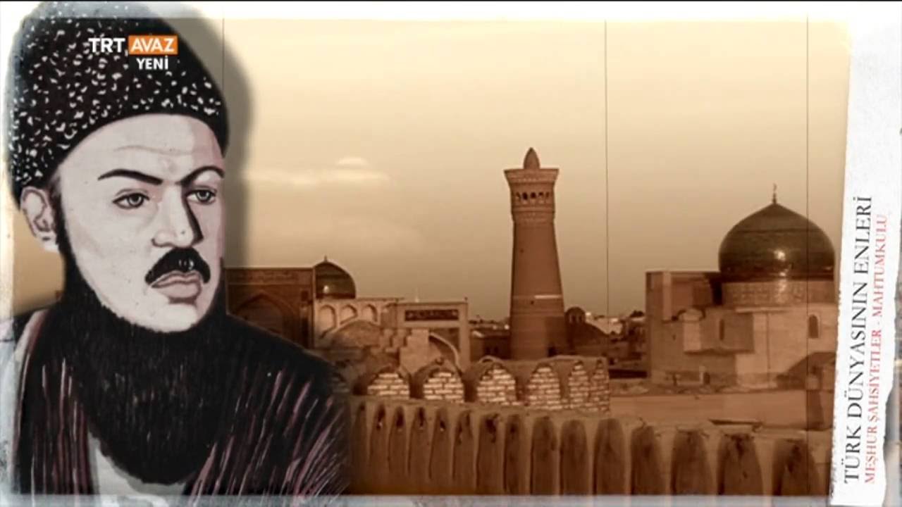 Türkmen Şair Mahtumkulu Pırâgî - Türk Dünyasının Enleri - TRT Avaz