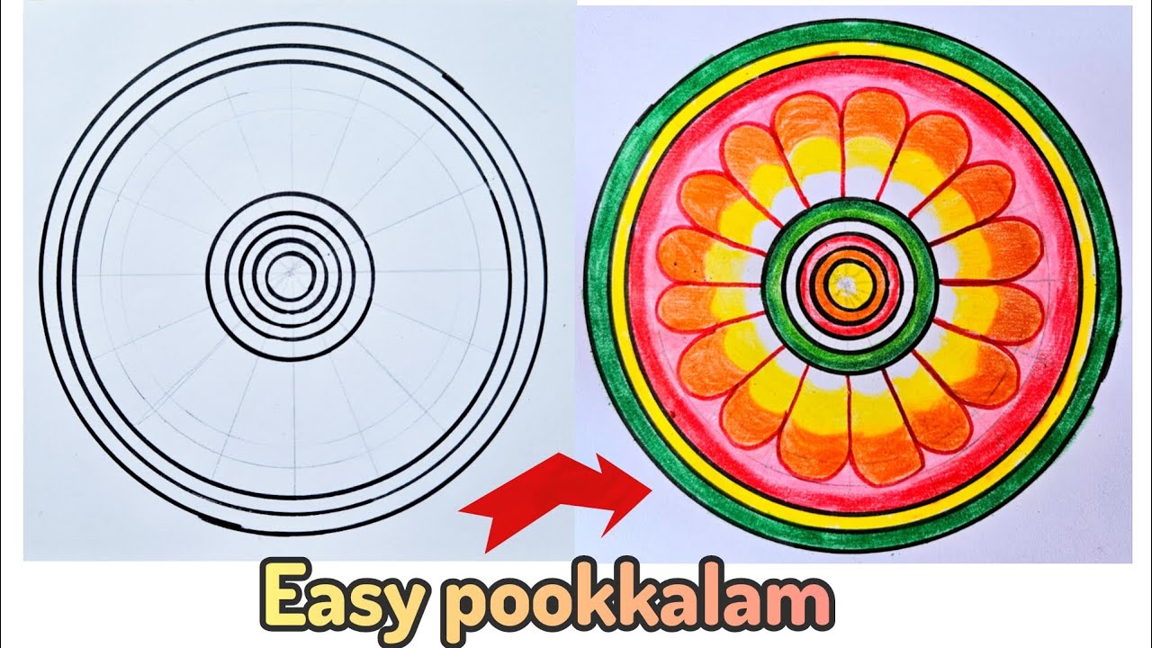 onam pookalam designs outline /  simple onam pookalam / designsoutlinepookalamdesigns /athapookalam