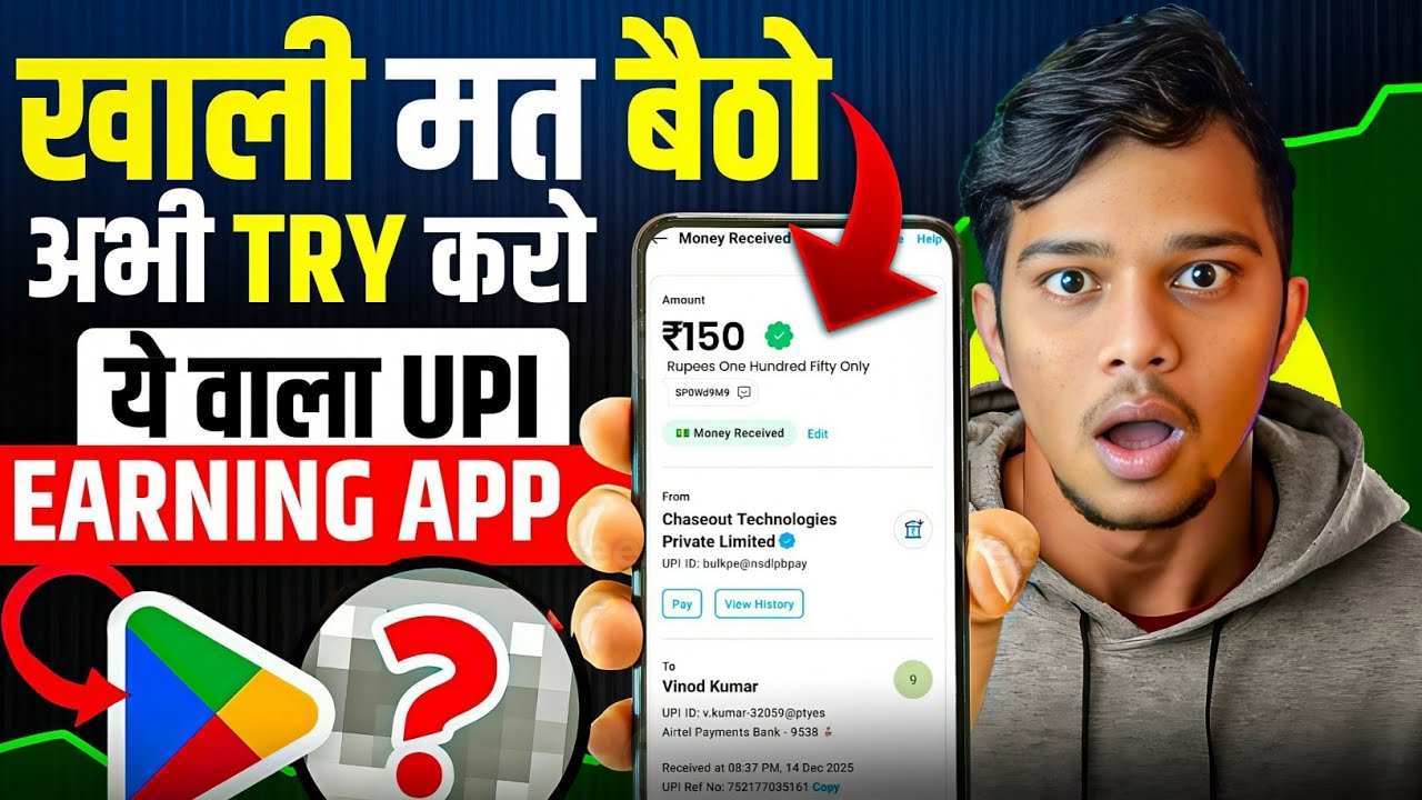 🤑MAKE MONEY ONLINE 2026  | BEST EARNING APP WITHOUT INVESTMENT💯EARN MONEY ONLINE🔥MONEY EARNING APPS