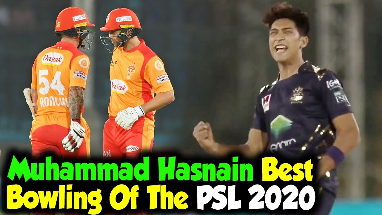 Muhammad Hasnain Best Bowling Of The PSL 2020 | Islamabad United vs Quetta Gladiators | Match 1|MB2
