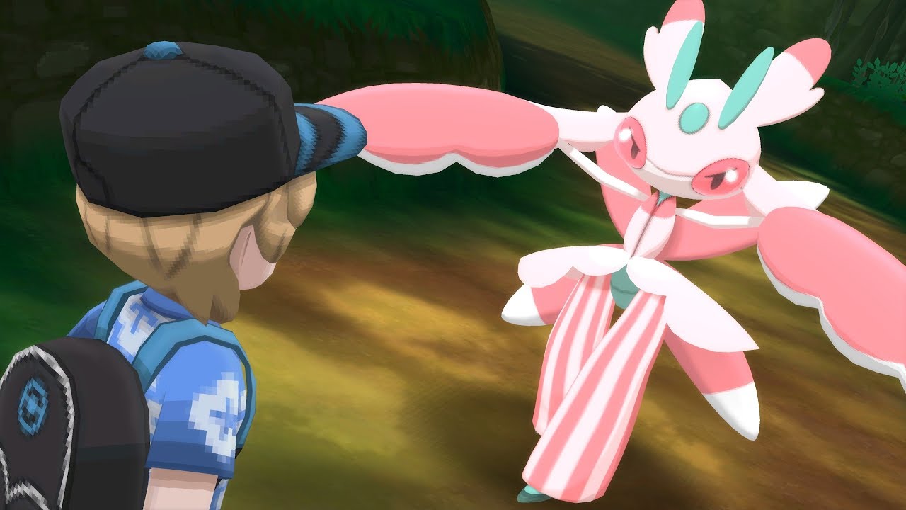 Pokemon Ultra Moon: Totem Lurantis (4K)