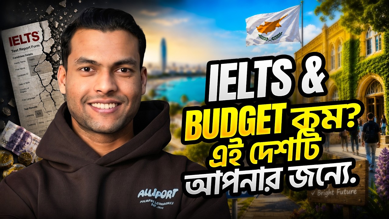 Europe on a Budget: Part-Time Jobs, PR, Credit Transfer with Low IELTS Study Gap | Student Visa 2026
