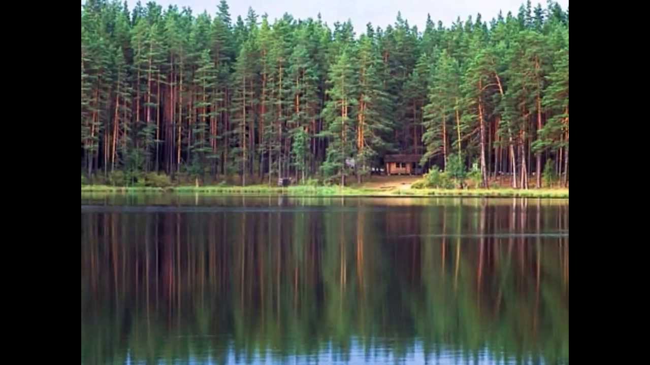 V&otilde;rumaa