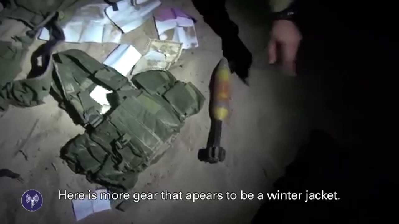 IDF Paratroopers Seize Terrorist Weapons in Gaza