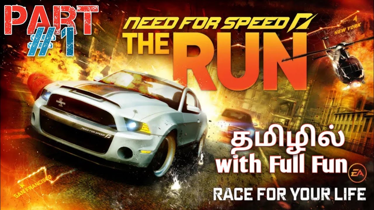 NFS The Run Gameplay in tamil | #Part 1 | GST