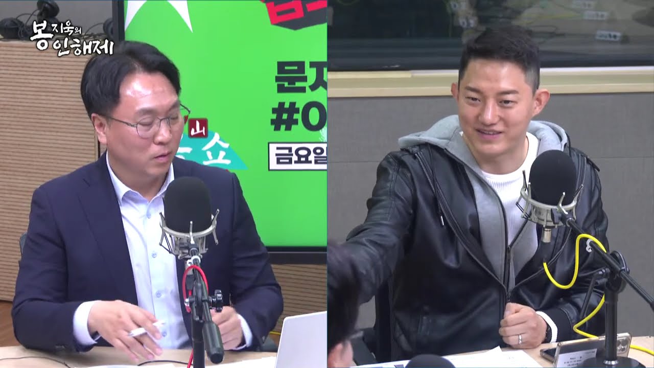 2022년 대선 직전, 검찰의 윤명균 관련 부적절한 시도, 검찰 내 윗선은 어디까지 연관 됐나? [봉터뷰]