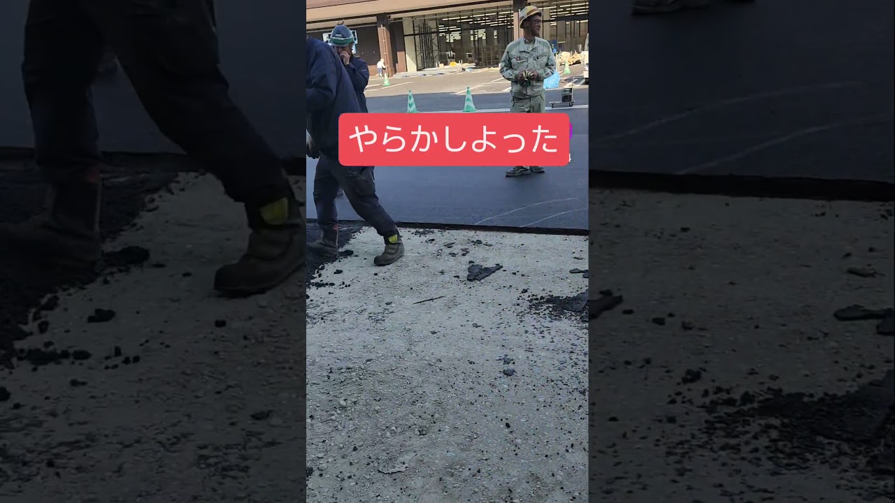 ダンプ歴30年?やらかしよった🤣 #ダンプカー #舗装#アスファルト#フィニッシャー