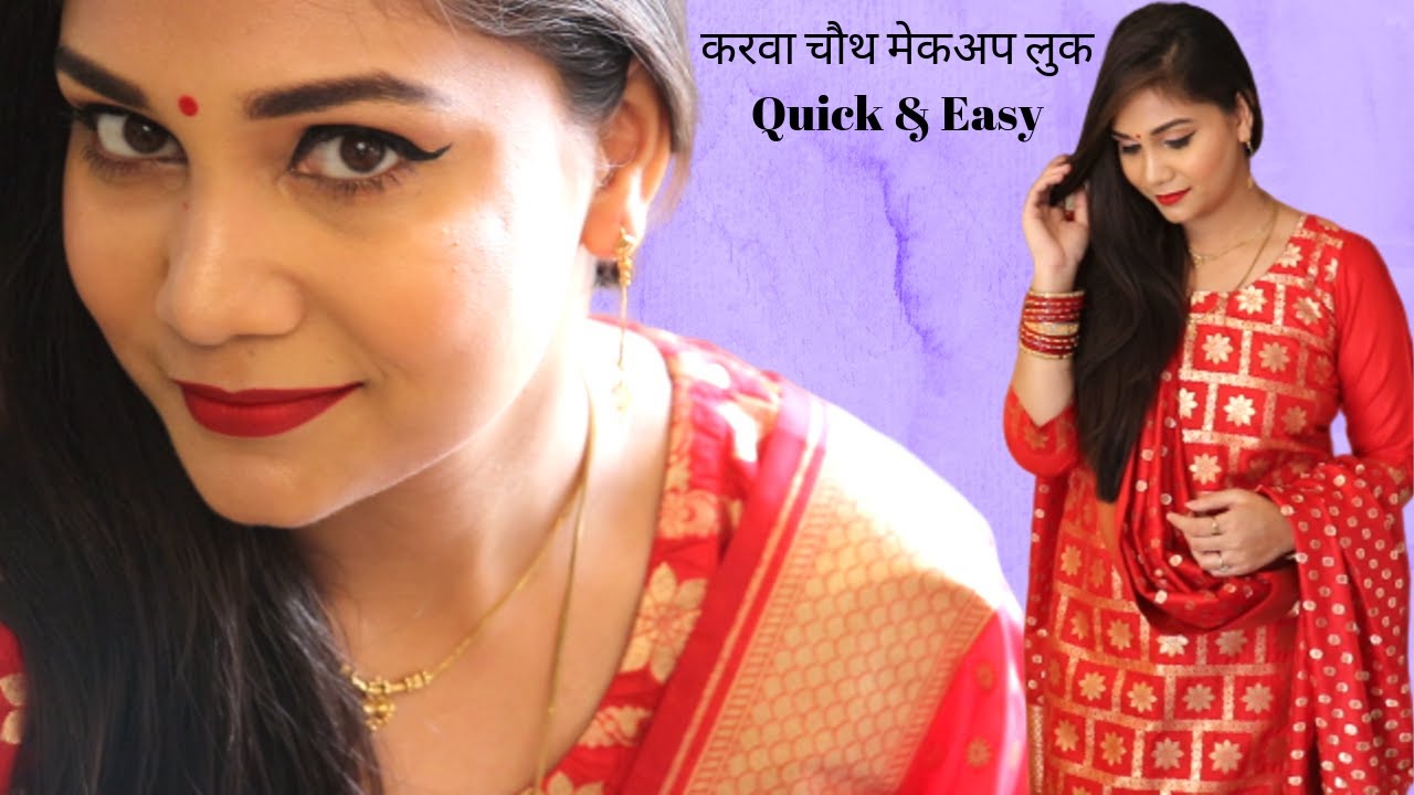 Traditional Indian Makeup- Quick, Easy & Affordable | करवा चौथ का आसान मेकअप  | Nidhi Katiyar