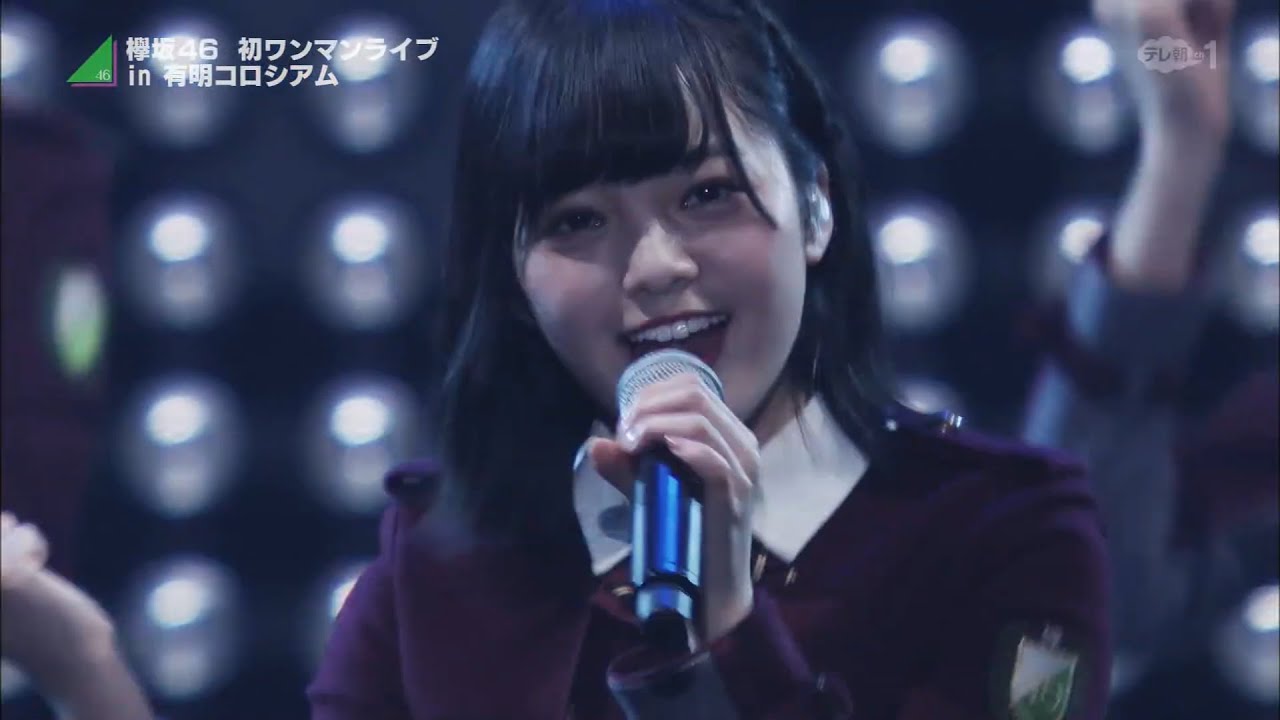 欅坂46 Live Mix/二人セゾン