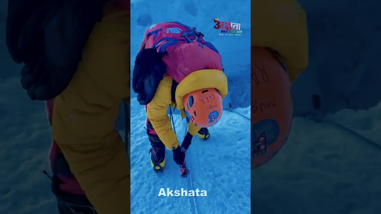 success of climbing Everest