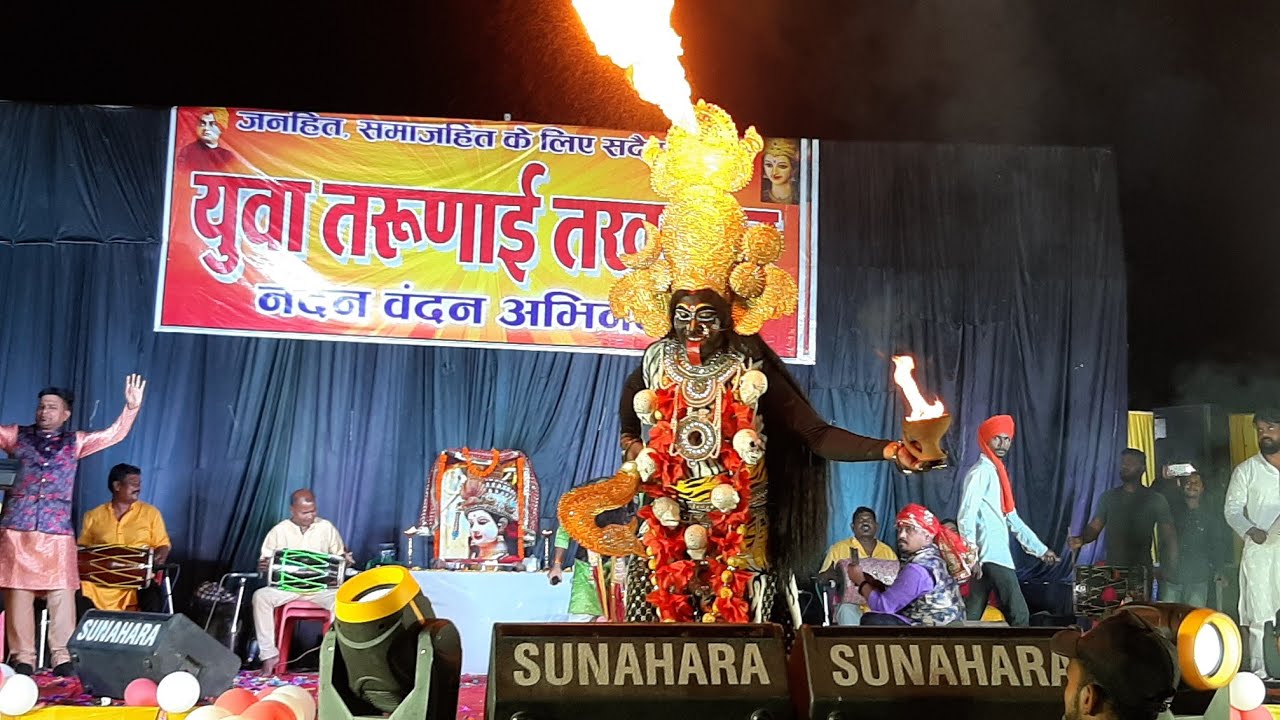 तोला बंदव ओ दाई, तोला बंदव दाई नाइट जगराता तखतपुर !! देवेश शर्मा !! chhattisgarh darshan