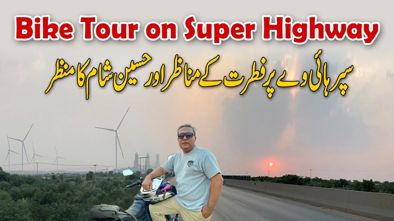Bike Tour From Karachi To Siri | Super Highway | Bike Travel Vlog | #seemankidiary