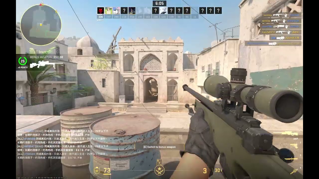 Counter Strike 2 2026 01 27 01 02 56