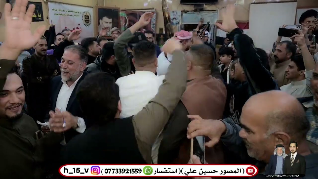 افراح الشيخ ابو صبر البغلاني زواج ولده علي البغلاني 