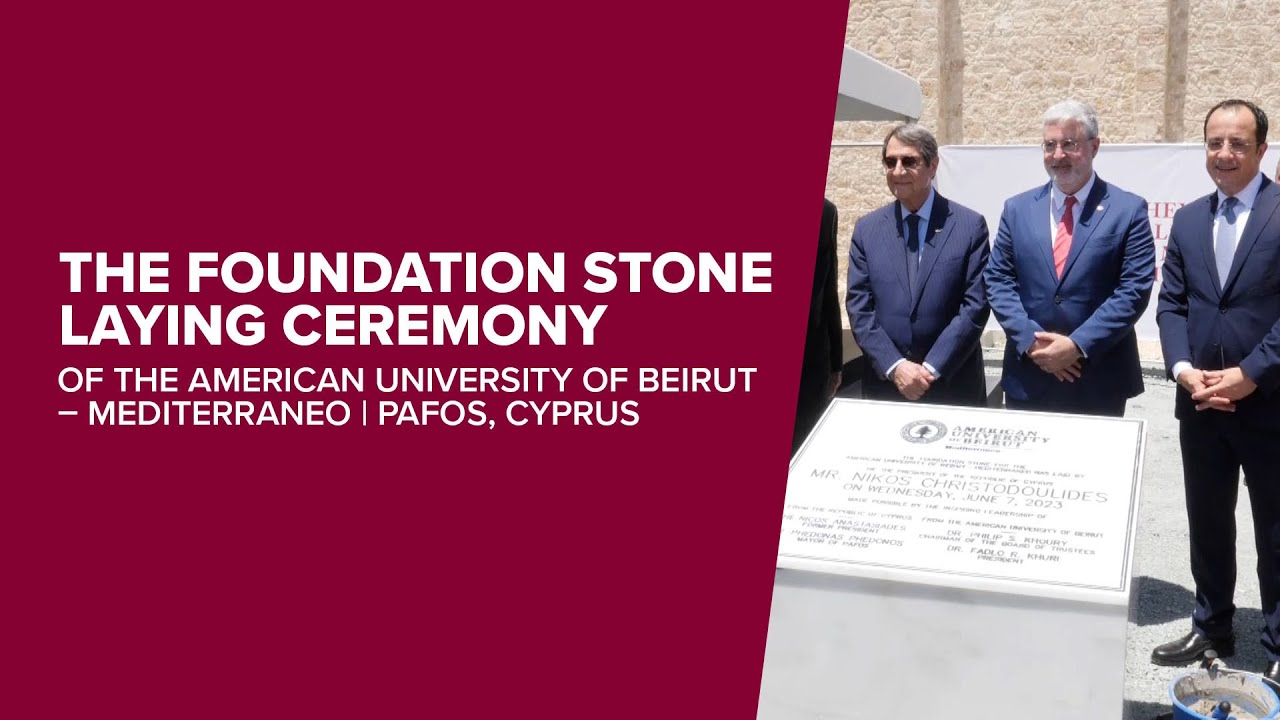 The foundation stone laying ceremony