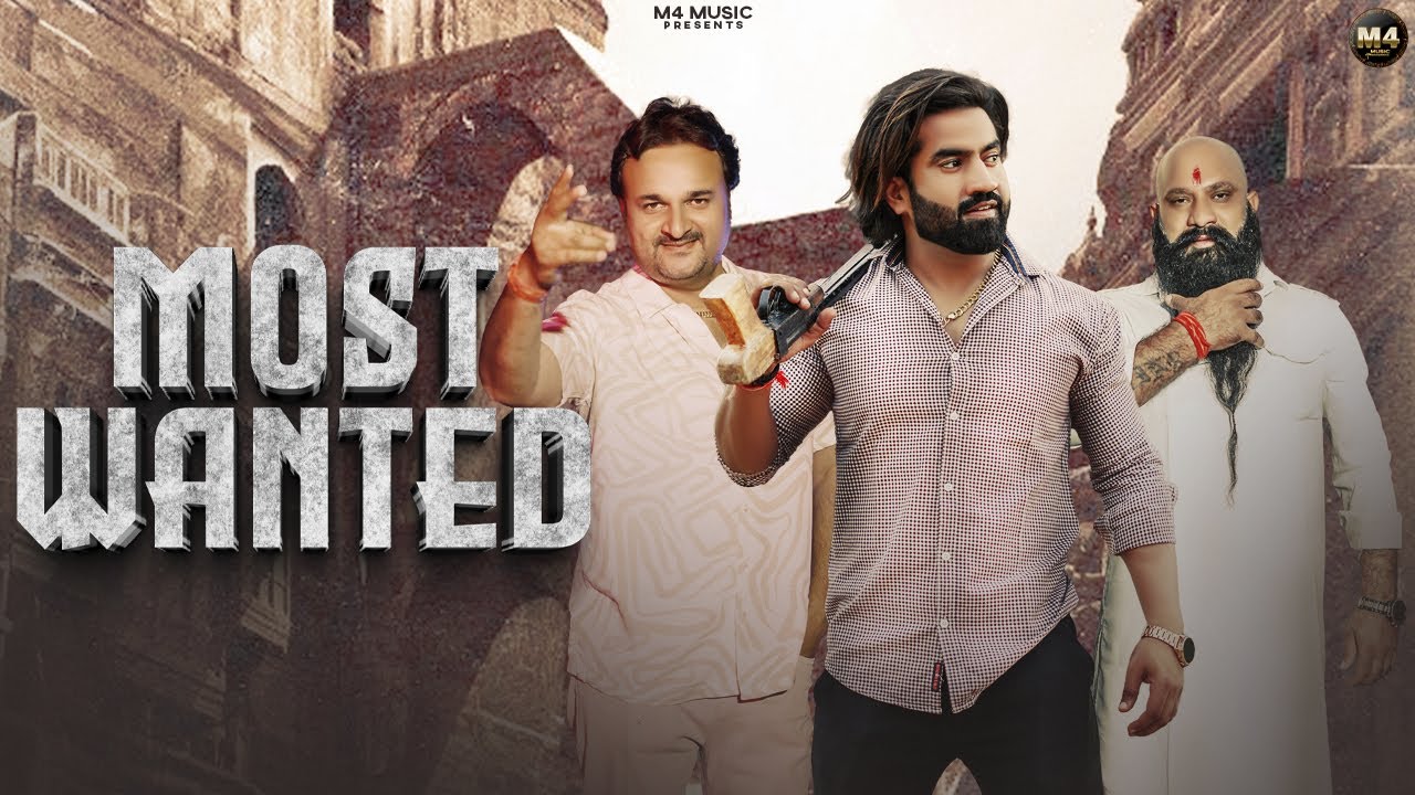 MOST WANTED (Official Video) Harendra Nagar | Pradeep Bhati, Rahul Nagar | New Hariyanvi Song 2025