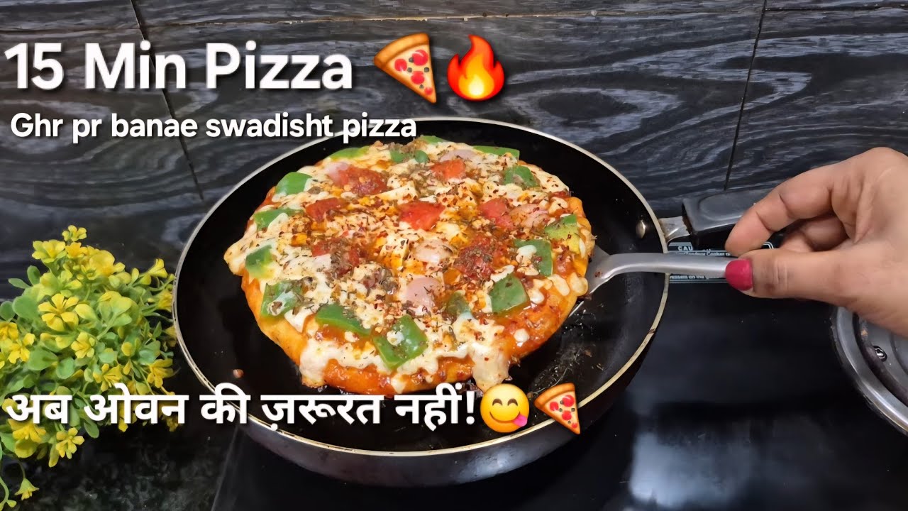 15 मिनट में सूजी पिज़्ज़ा तवे पर😋🍕 | Sooji Pizza recipe at home 😋😋