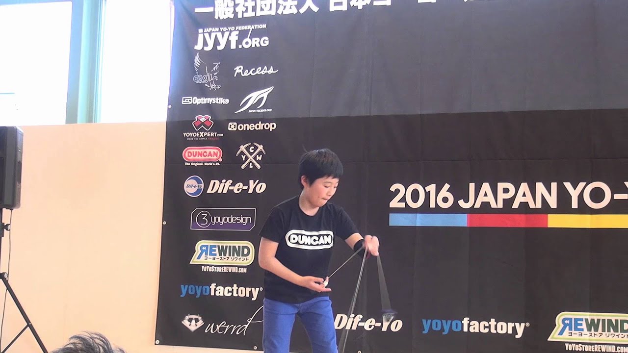 2016NJ Final 2A 05 Hajime Sakauchi