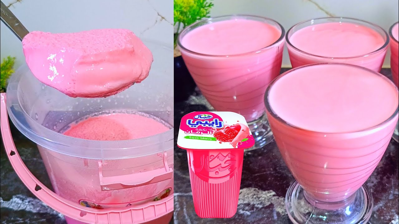 رايبي جميلة بلا نيدو ولا فلان خاتر وبنين 😋تحضير منزلي ناجح من أول تجربة