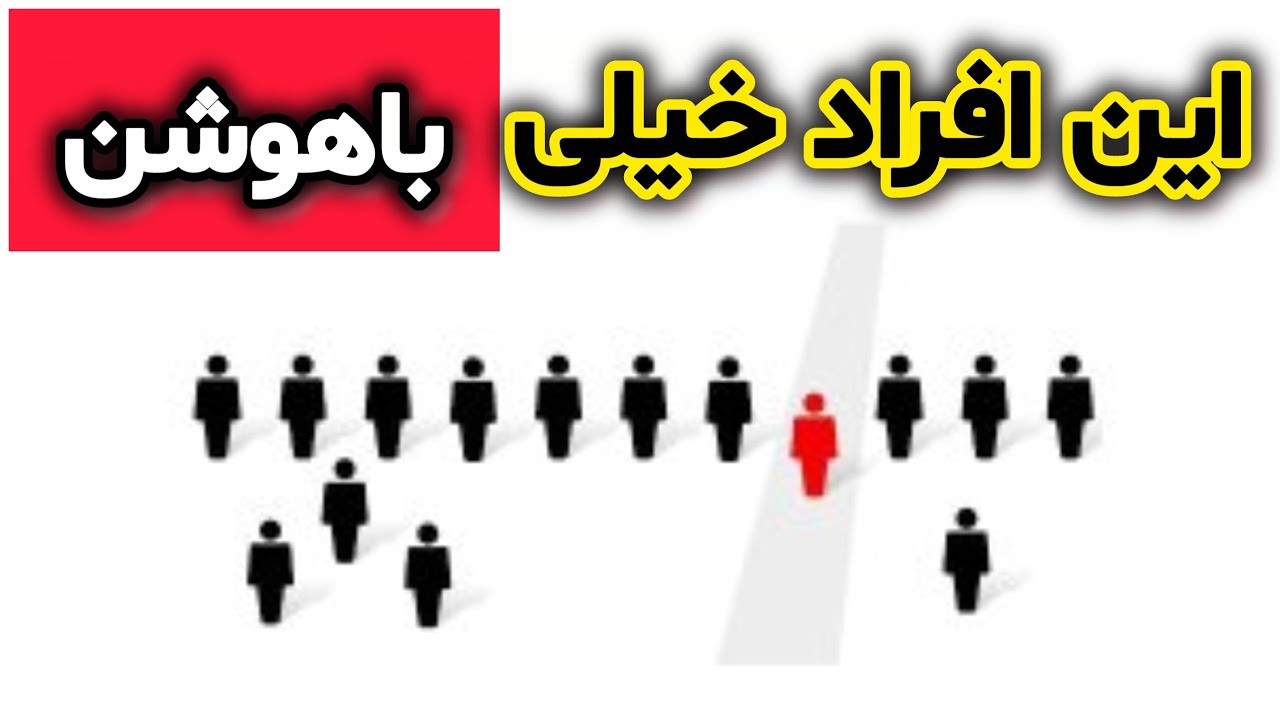 10 نشانه که بااستعداد‌تری از اون چیزی هستی که فکر می‌کنی (ولی خودت خبر نداری)