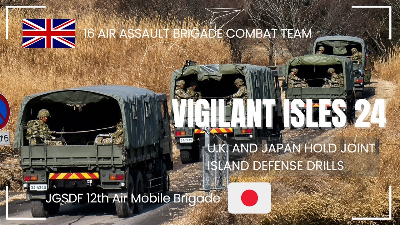 日英共同訓練 ヴィジラントアイルズ24 第16空中強襲旅団戦闘団 & 第12旅団 共同によるへリボン @日出生台演習場