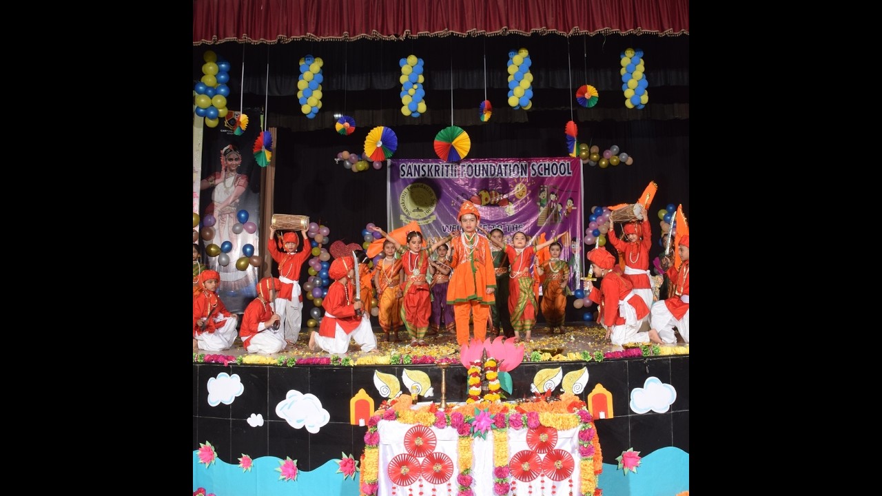 Annual Function 2026 - Sanskritii Foundation School