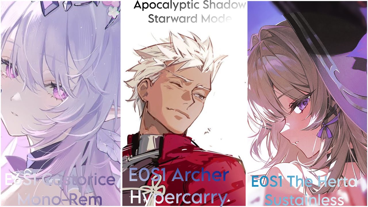 E6S1 Castorice, E0S1 Archer, E0S1 The Herta Apocalyptic Shadow 4| Honkai: Star Rail v4.4