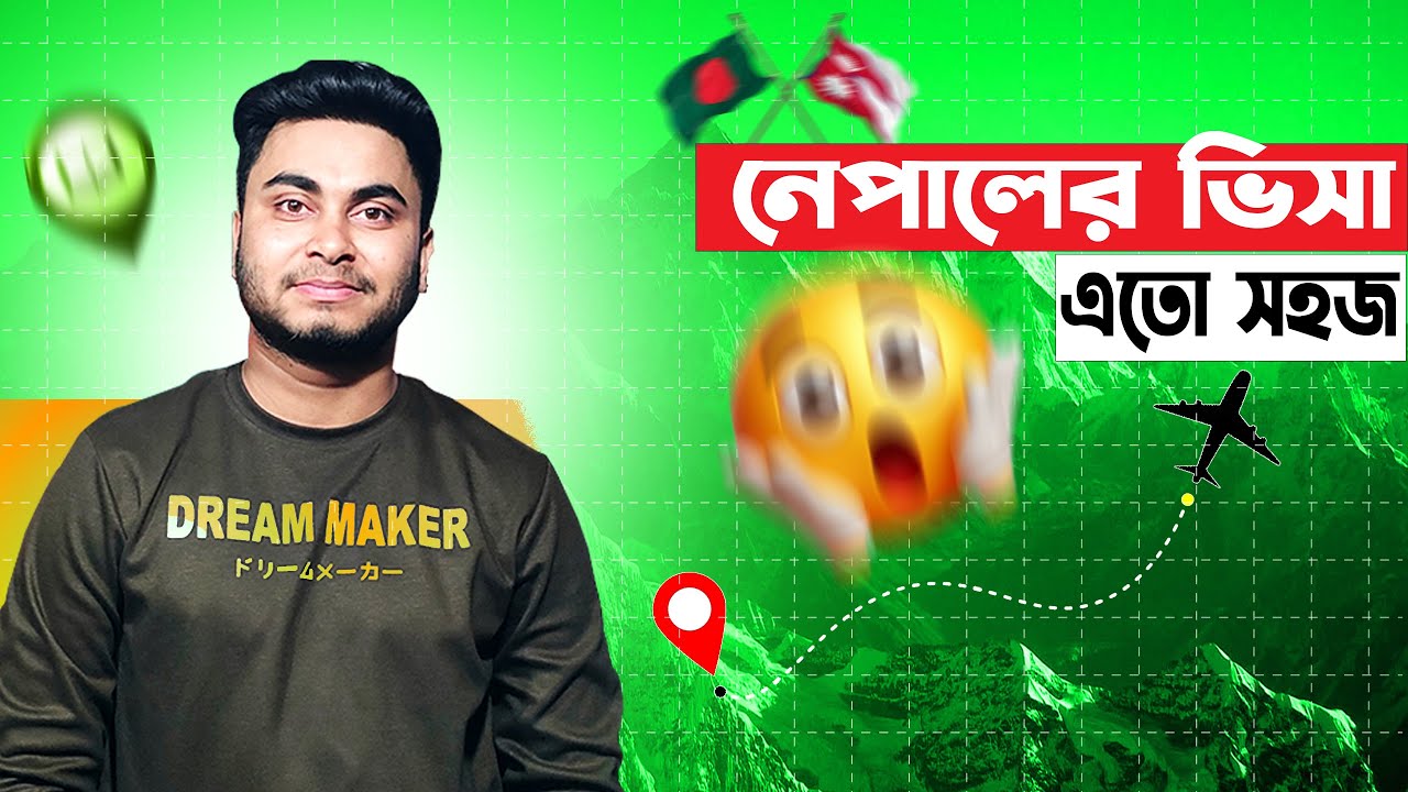 how to get nepal tourist visa from bangladesh | nepal visa on arrival | dhaka to kathmandu