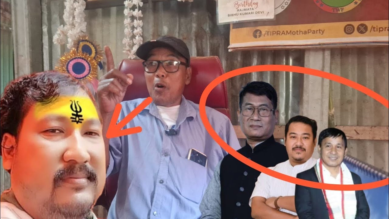 Padmalochan Mwkhang Batima hwnui sakha Montri Bikash phikung Bukur khuknai GS Bipin Husiyar!!