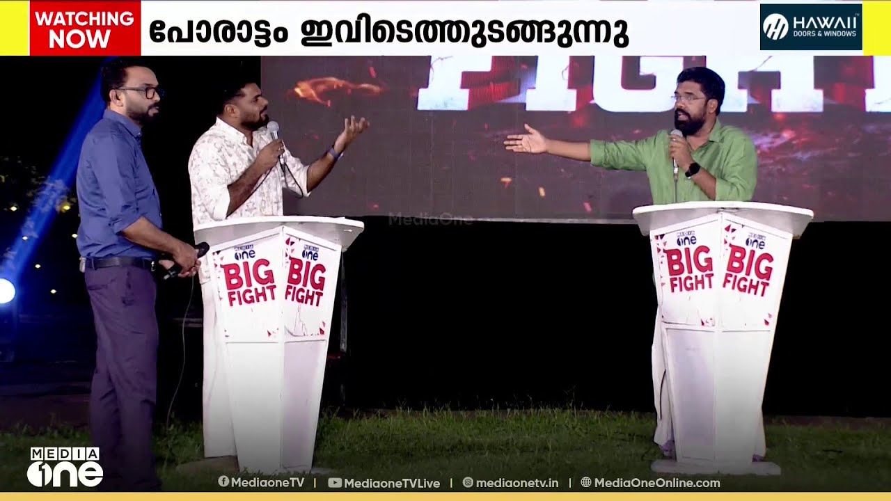 തന്റെ നാട്ടിലെ PHCയിൽ ഡോക്ടറില്ലെന്ന് നവാസ്; നിങ്ങളുടെ നാടെന്തേ അങ്ങനെയായെന്ന് അറിയില്ലെന്ന് സജീഷ്