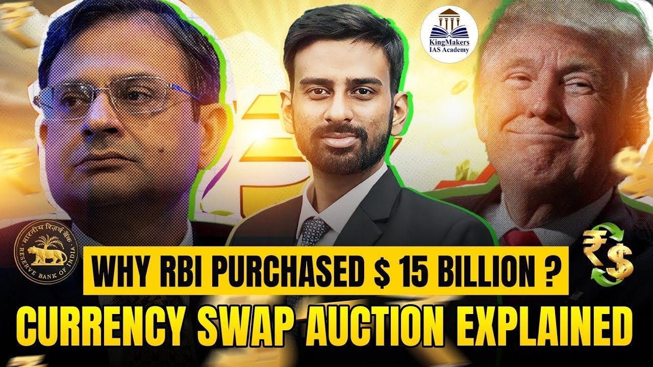 Why Currency Swap Auction? 📈 | RBI purchased $15 Billion from Banks 📉 Explained | Adil Baig #upsc