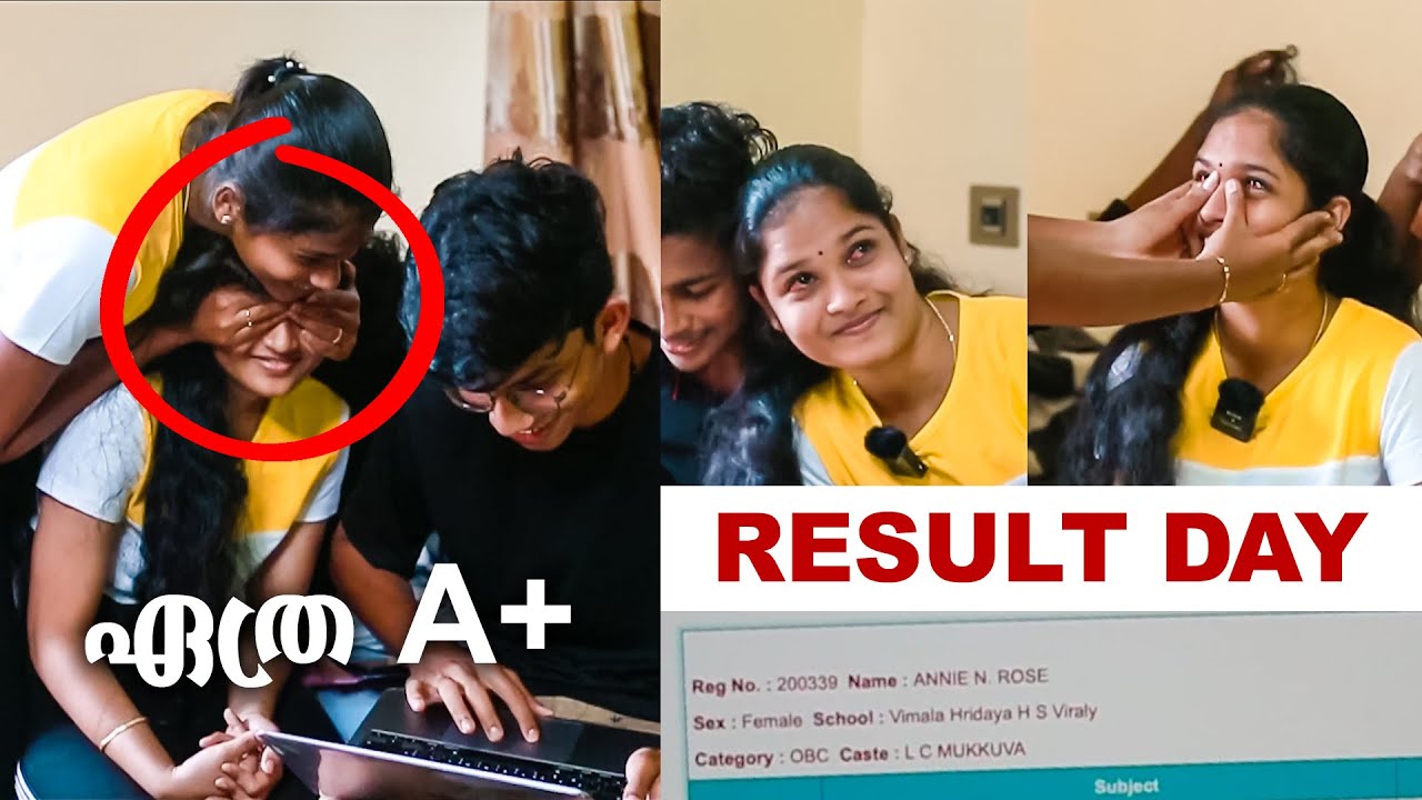 ആനിക്ക് ഏത്ര A+ ? 🥺 Result Day❌ Watch till the End 🤪