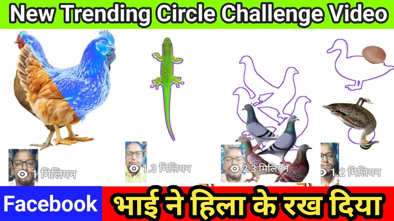 Trending Circle Video Kaise Banaye | Stop Challenge Video Kaise Banaye | Mobile se  Editing Video 