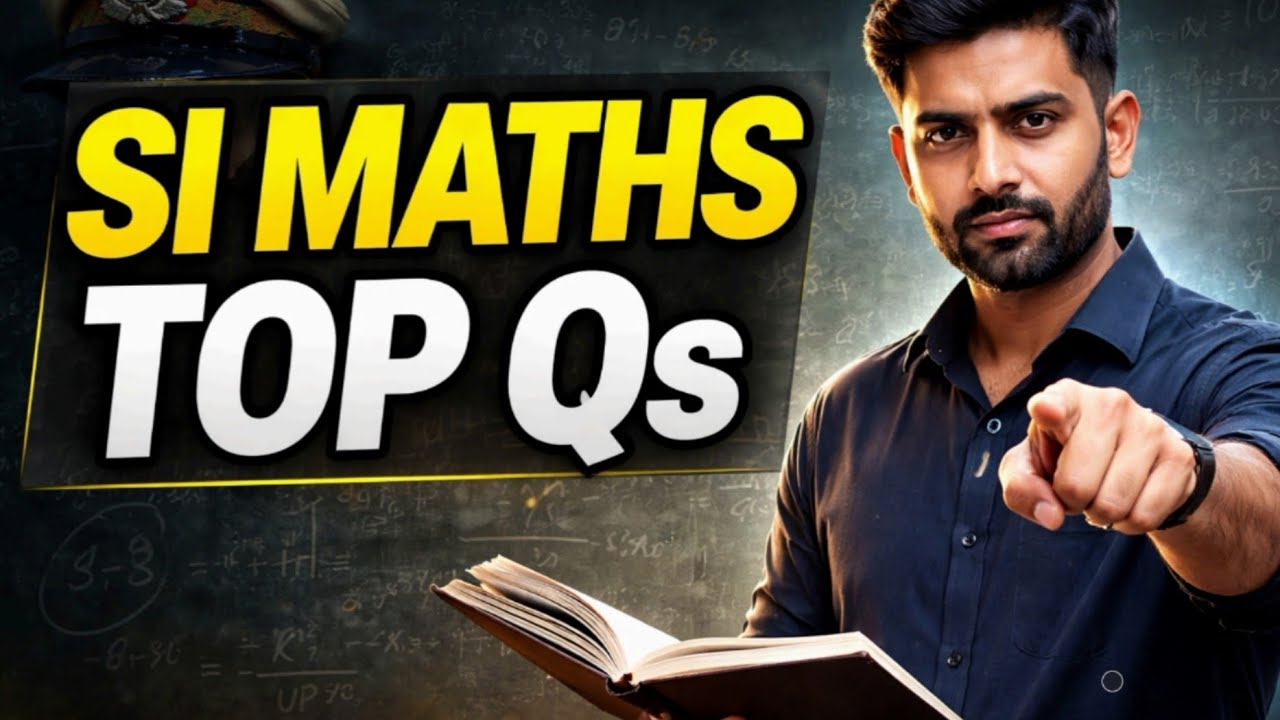 UP Police SI Maths Top PYQ Questions 2026 | Most Important SI Maths Solutions  @conceptwithkashyap