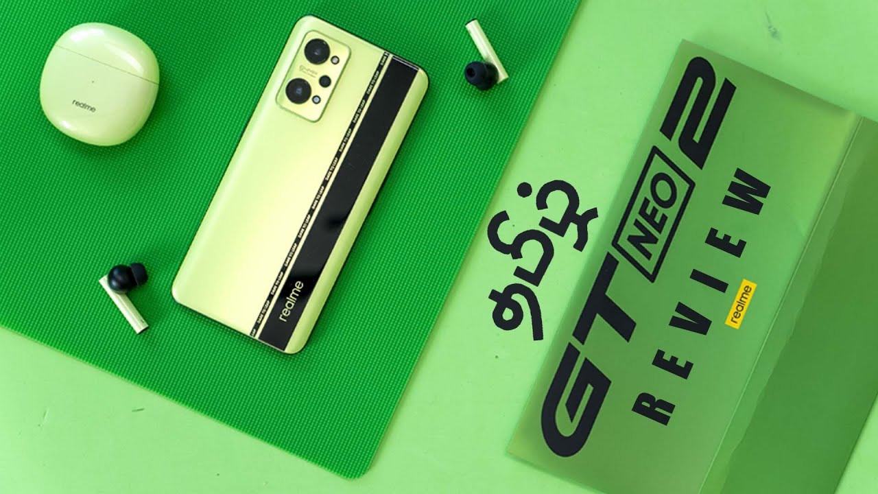 Realme GT Neo 2 Review -பச்சை கலர் ஜிங்குசா !!