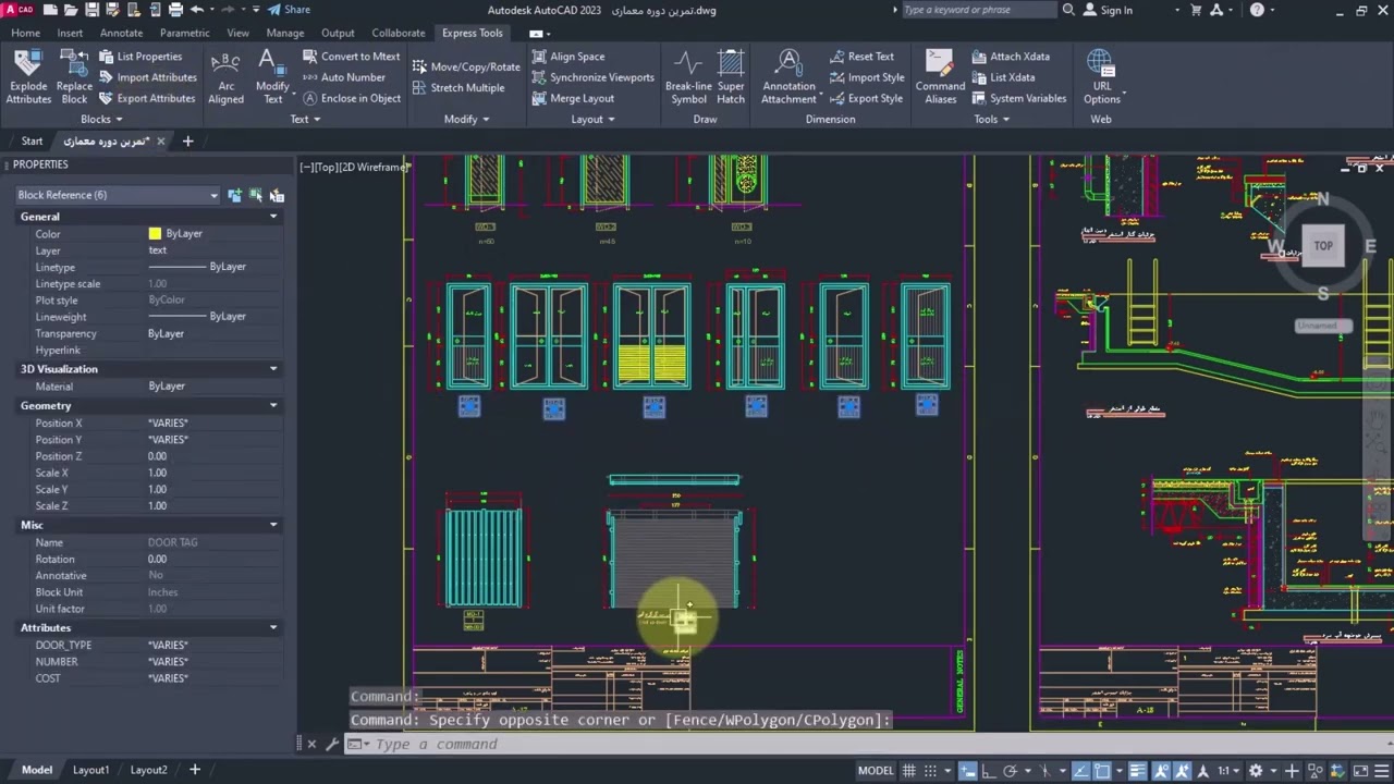 AutoCAD: Обновление информации об атрибутах с помощью файла Excel