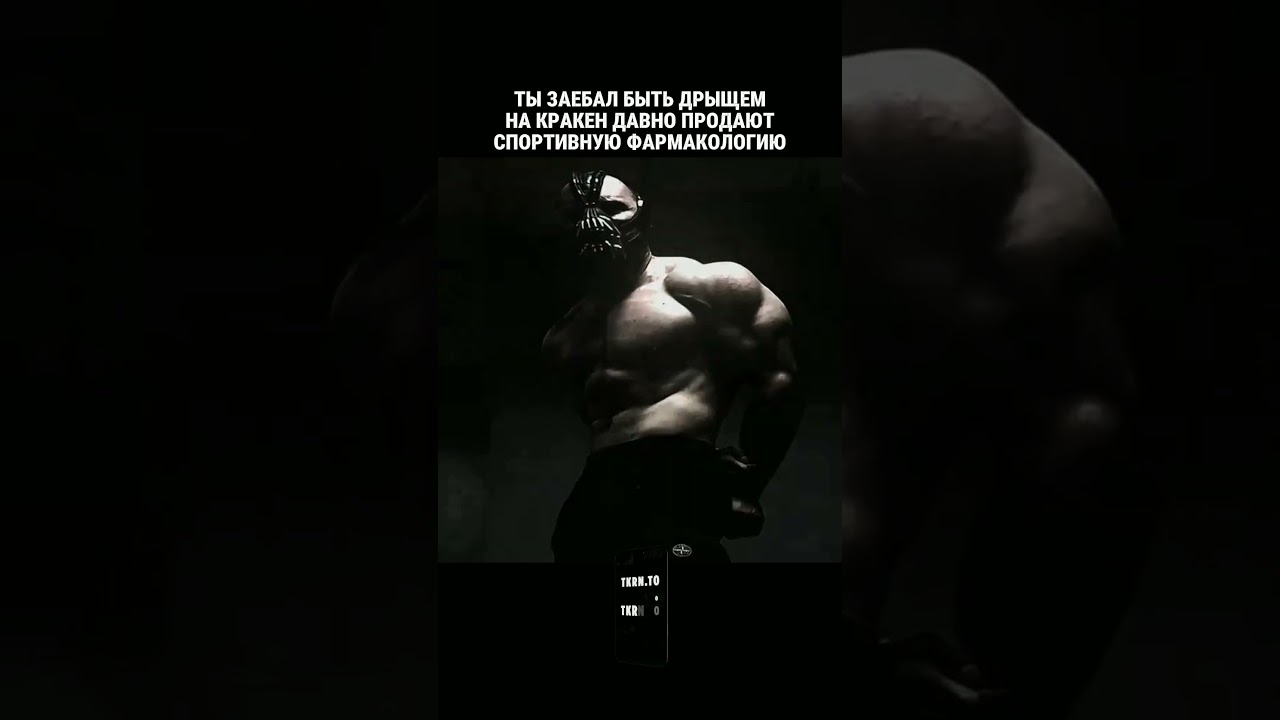 #gym #спорт #gymlive #motivation #gymmotivation #mma #powerlifting #sports #sarychev #музыка