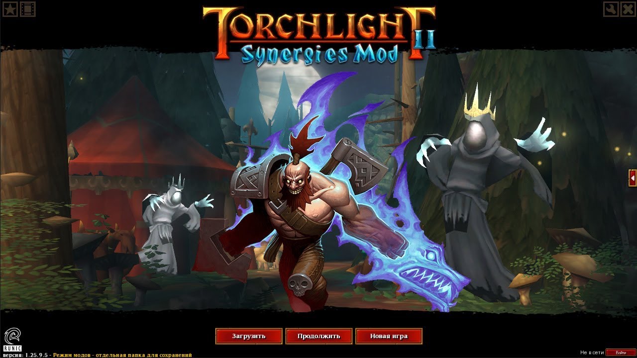 Torchlight 2: Berserk VS Synergies mod - Elite