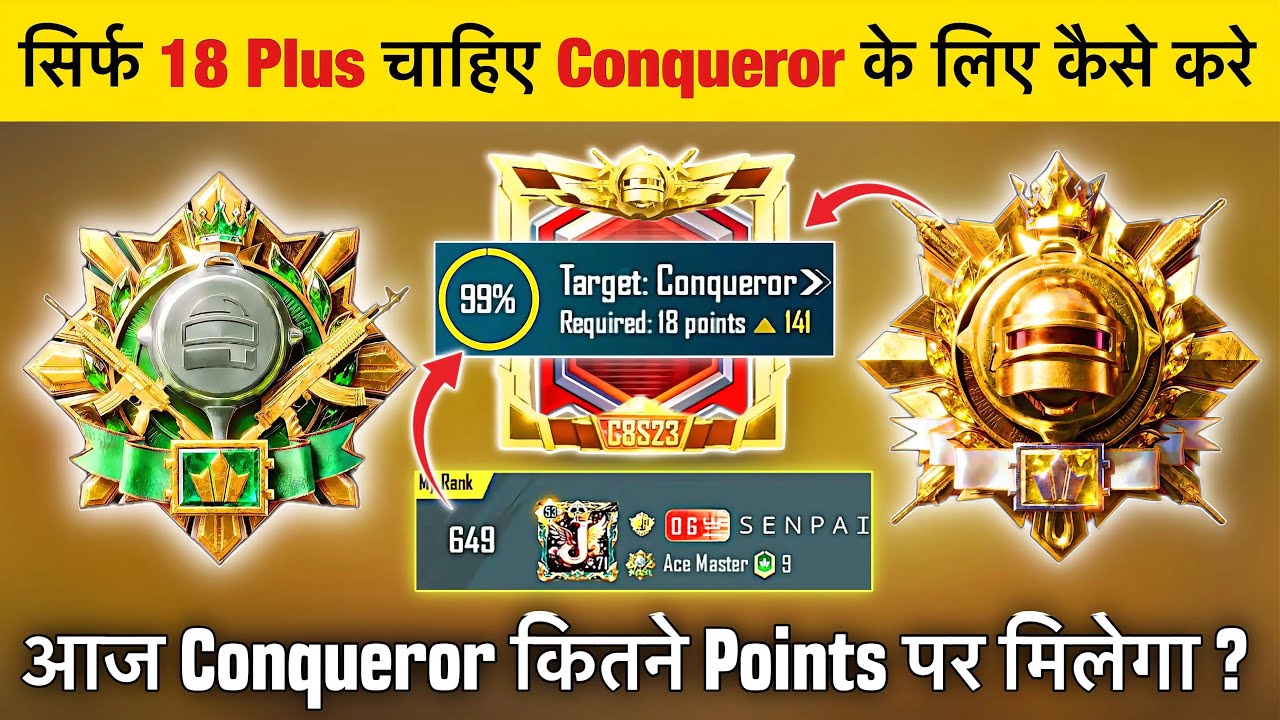 🇮🇳DAY 26 - ACE MASTER TO CONQUEROR STRATEGY🔥| SOLO/DUO/SQUAD TODAY CONQUEROR POINTS & TIPS✅BGMI